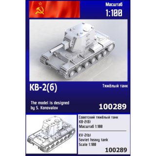 Zebrano Z100-289 KV-2 (b) Soviet Heavy Tank