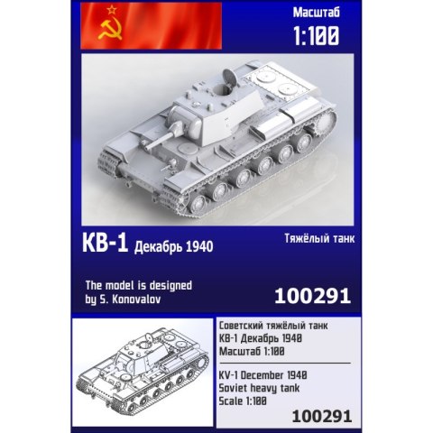Zebrano Z100-291 KV-1 (December 1940) Soviet Heavy Tank