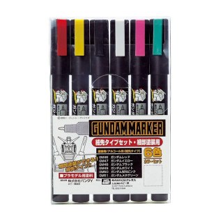 Mr.Hobby GMS-110 Gundam Marker Fine Edge Set