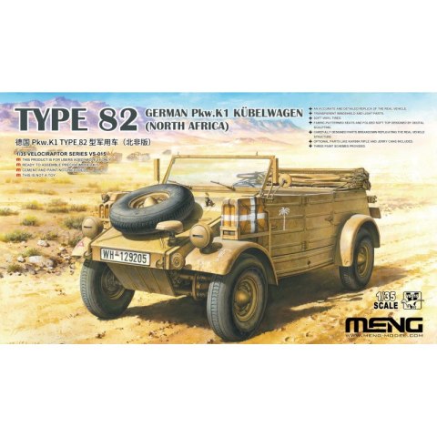 Meng VS-015 German Pkw.K1 Kubelwagen Type 82 (North Africa)
