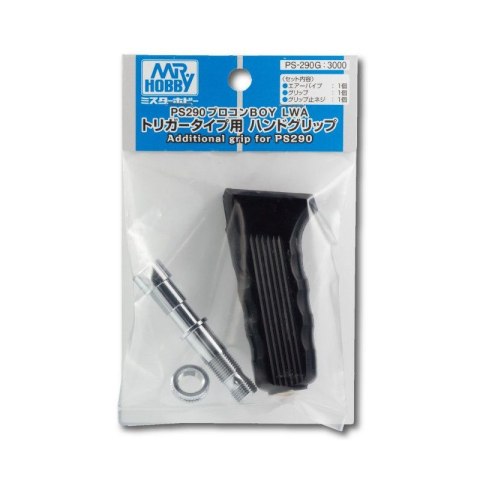 Mr.Procon Boy Additional Grip for PS290
