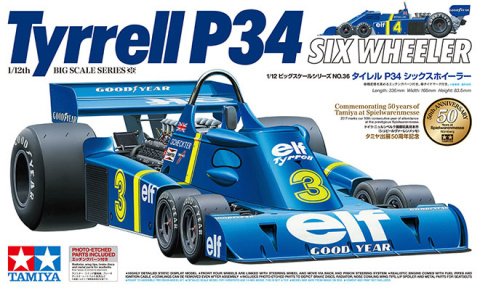 Tamiya 12036 1/12 Tyrell P34 Six Wheller PE Tamiya 12036 1/12 Tyrell P34 Six Wheller PE