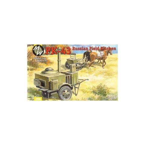 Military Wheels 7256 Pk-43 Rus.Kit.