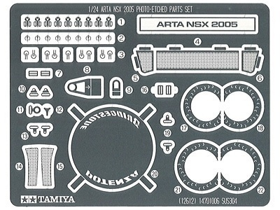 Tamiya 12612 1/24 ARTA NSX 2005 PE Parts