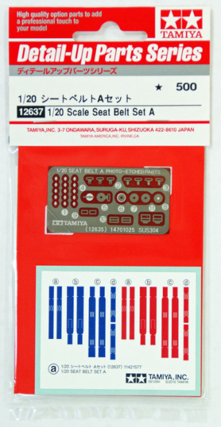 Tamiya 12637 1/20 Seat Belt Set A