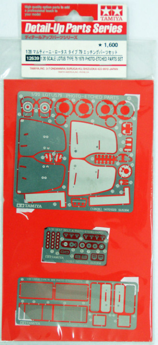 Tamiya 12639 1/20 Lotus 79 1979 PE Parts