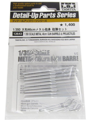 Tamiya 12643 1/350 Metal 46cm Barrel&Shell