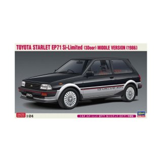 Hasegawa 20425 Toyota Starlet EP71 Si-Limited (3 Door) Middle Version (1986)