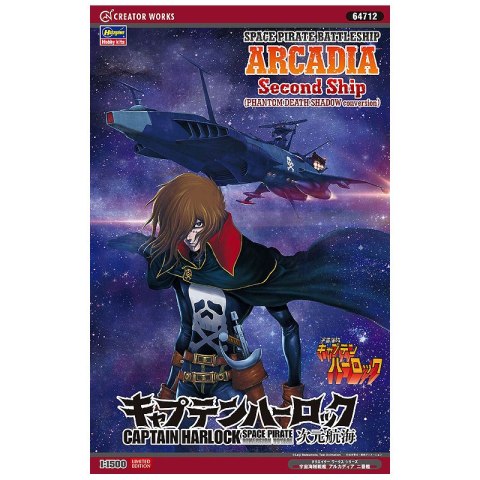 Hasegawa 64712 Space Pirate Battleship Arcadia Second Ship (Phantom Death Shadow Conversion) Dimension Voyage