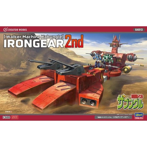 Hasegawa 64813 Walker Machine Xabungle Irongear 2nd