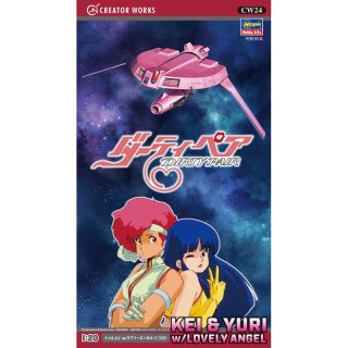 Hasegawa CW24-64524 Dirty Pair Kei & Yuri w/Lovely Angel