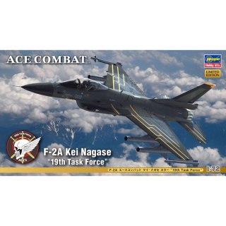 Hasegawa SP364 52164 Mitsubishi F-2A Ace Combat