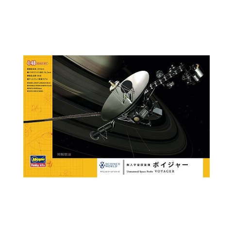 Hasegawa SW02-54002 1/48 Voyager