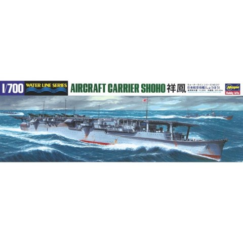 Hasegawa WL217-49217 1/700 Aircraft Carrier Shoho