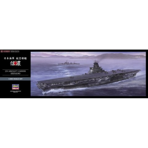 Hasegawa Z03-40153 1/450 IJN Air. Carrier Shinano