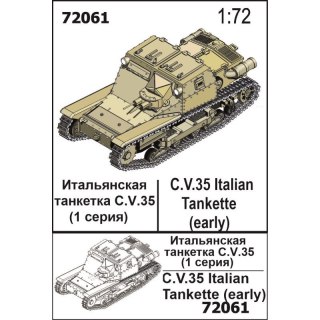 Zebrano 72061 C.V.35 Italian Tankette