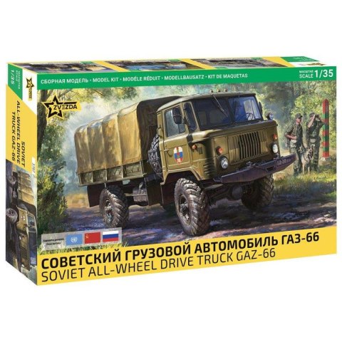 Zvezda 3707 GAZ-66 Soviet All-Wheel Drive Truck 1/35