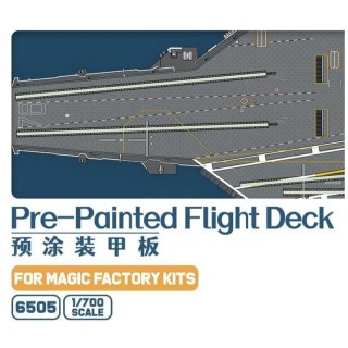 Magic Factory 6505 1/700 Pre-Painted Flight Deck for MF Kits
