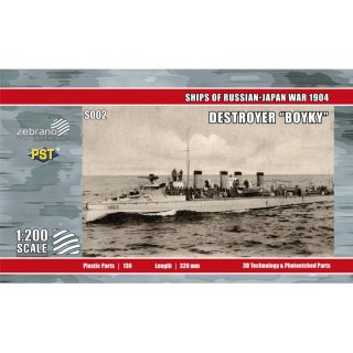 PST-Zebrano S002 Destroyer "Boyky" 1/200