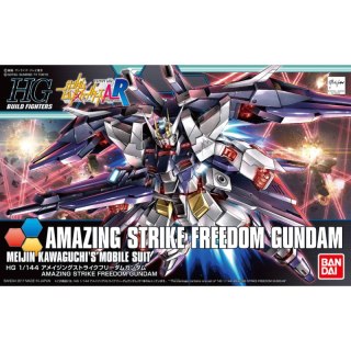 Bandai 55445 HGBF 1/144 AMAZING STRIKE FREEDOM GUNDAM MK55445