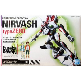Bandai 58177 LFO NIRVASH type ZERO EUREKA SEVEN GUN58177