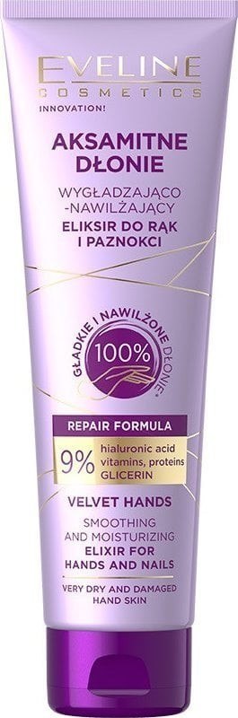 EVELINE AKSAMITNE DŁONIE KREM DO RĄK 75ML PL/ANG EVELINE AKSAMITNE DŁONIE KREM DO RĄK 75ML PL/ANG