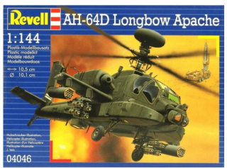 Revell 04046 1/144 AH-64D Longbow Apache