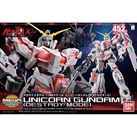Bandai 57986 MSM 1/48 UNICORN GUNDAM DESTROY MODE GUN83836 ID [ ]