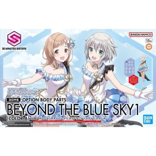 Bandai 66689 30MS THE IDOLMASTER OPTION BODY PARTS BEYOND THE BLUE SKY 1 [COLOR B] GUN66689