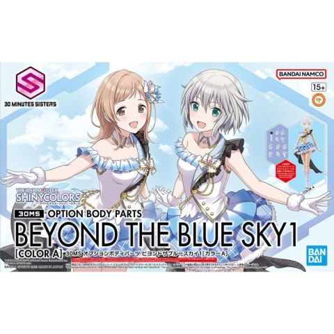 Bandai 66689 30MS THE IDOLMASTER OPTION BODY PARTS BEYOND THE BLUE SKY 1 [COLOR B] GUN66689