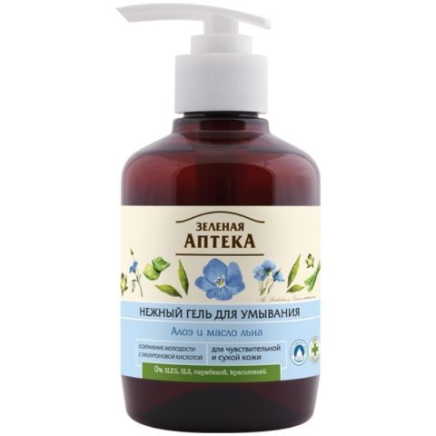 GREEN PHARMACY Delikatny żel do mycia twarzy do skóry suchej i wrażliwej Aloes i Olej lniany 270 ml GREEN PHARMACY Delikatny żel do mycia twarzy do skóry suchej i wrażliwej Aloes i Olej lniany 270 ml