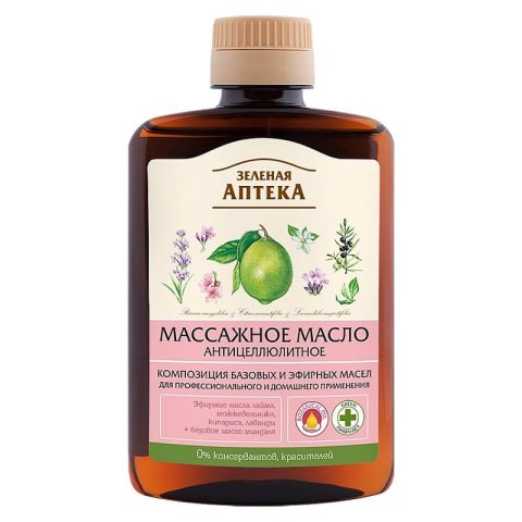 GREEN PHARMACY Olejek do pielęgnacji i masażu antycellulitowy 200 ml GREEN PHARMACY Olejek do pielęgnacji i masażu antycellulitowy 200 ml