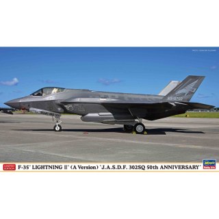 Hasegawa 02485 F-35 Lightning II (A Version) 'J.A.S.D.F 302 Sq 50th Anniveersary'