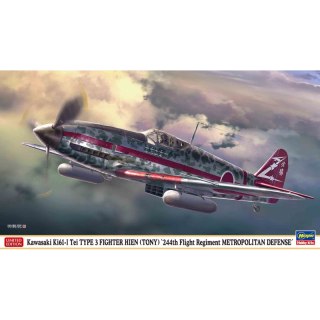 Hasegawa 07546 Kawasaki Ki 61-I Tei Type 3 Fighter Hien (Tony) '244th Flight Regiment Metropolitan Defense'