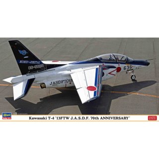 Hasegawa 07549 Kawasaki T-4 '13FTW J.A.S.D.F. 70 Anniversary'