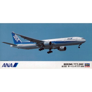 Hasegawa 10710 ANA Boeing 777-300