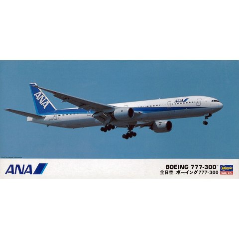 Hasegawa 10710 ANA Boeing 777-300