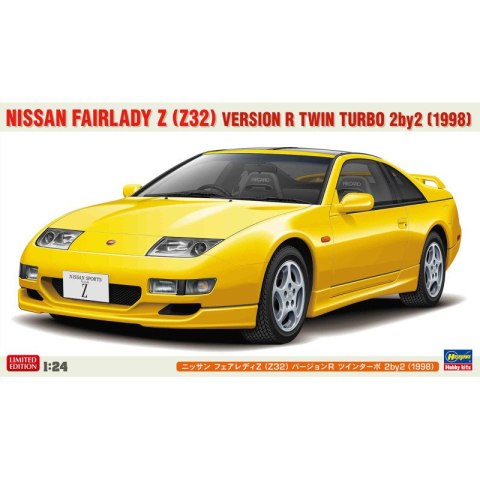 Hasegawa 20730 Nissan Fairlady Z (Z32) Version R Twin Turbo 2by2 (1998) 1/24