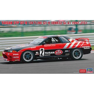 Hasegawa 20733 Taisan STP GT-R (Skyline GT-R [BNR32 Gr.A] 1992 JTC)