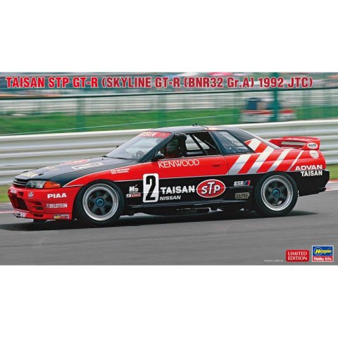 Hasegawa 20733 Taisan STP GT-R (Skyline GT-R [BNR32 Gr.A] 1992 JTC)