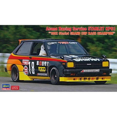 Hasegawa 20734 Asano Racing Service Starlet KP61 "1982 Starlet Grand Cup Race Champion"