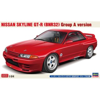 Hasegawa 20735 Nissan Skyline GT-R (BNR32) Group A Version