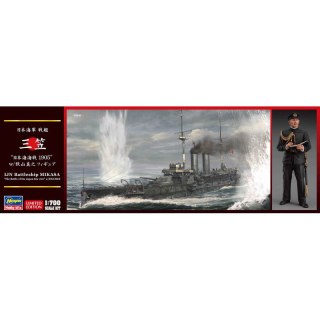 Hasegawa 30071 IJN Battleship Mikasa "The Battle of the Japan Sea 1905" w/ Figures