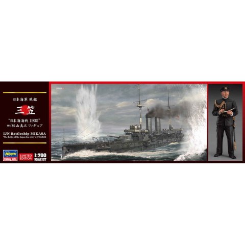 Hasegawa 30071 IJN Battleship Mikasa "The Battle of the Japan Sea 1905" w/ Figures