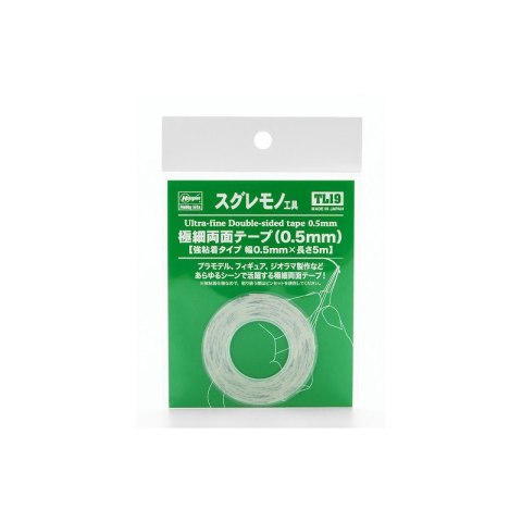 Hasegawa TL19-71049 Ultra-Fine Double-Sided Tape 0,5 mm