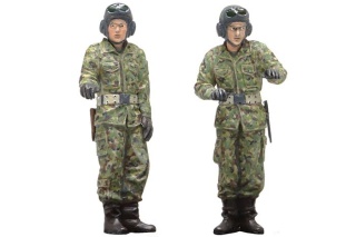 Tamiya 35329 1/35 JGSDF Type 10 Tank