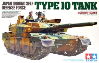 Tamiya 35329 1/35 JGSDF Type 10 Tank