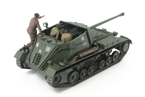 Tamiya 35356 1/35 Archer Tamiya 35356 1/35 Archer