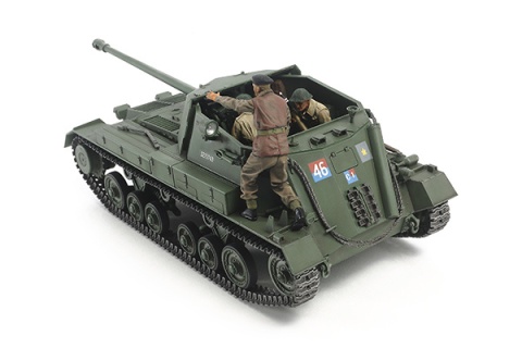 Tamiya 35356 1/35 Archer Tamiya 35356 1/35 Archer