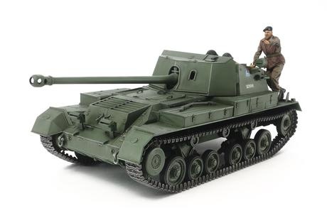 Tamiya 35356 1/35 Archer Tamiya 35356 1/35 Archer